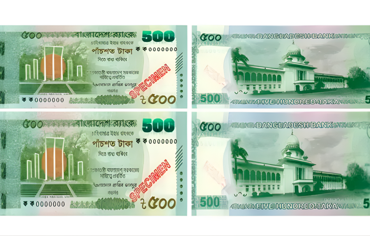 New Tk500 Banknote to Enter Circulation on Thursday