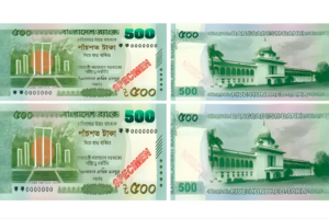 New Tk500 Banknote to Enter Circulation on Thursday