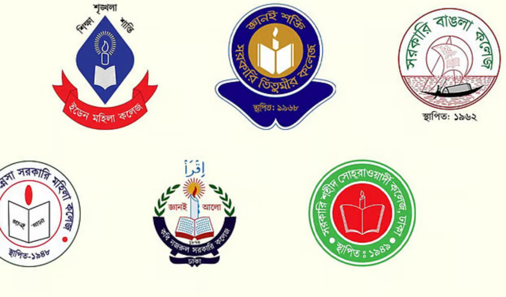 new university approved for seven dhaka colleges New University Approved For Seven Dhaka Colleges