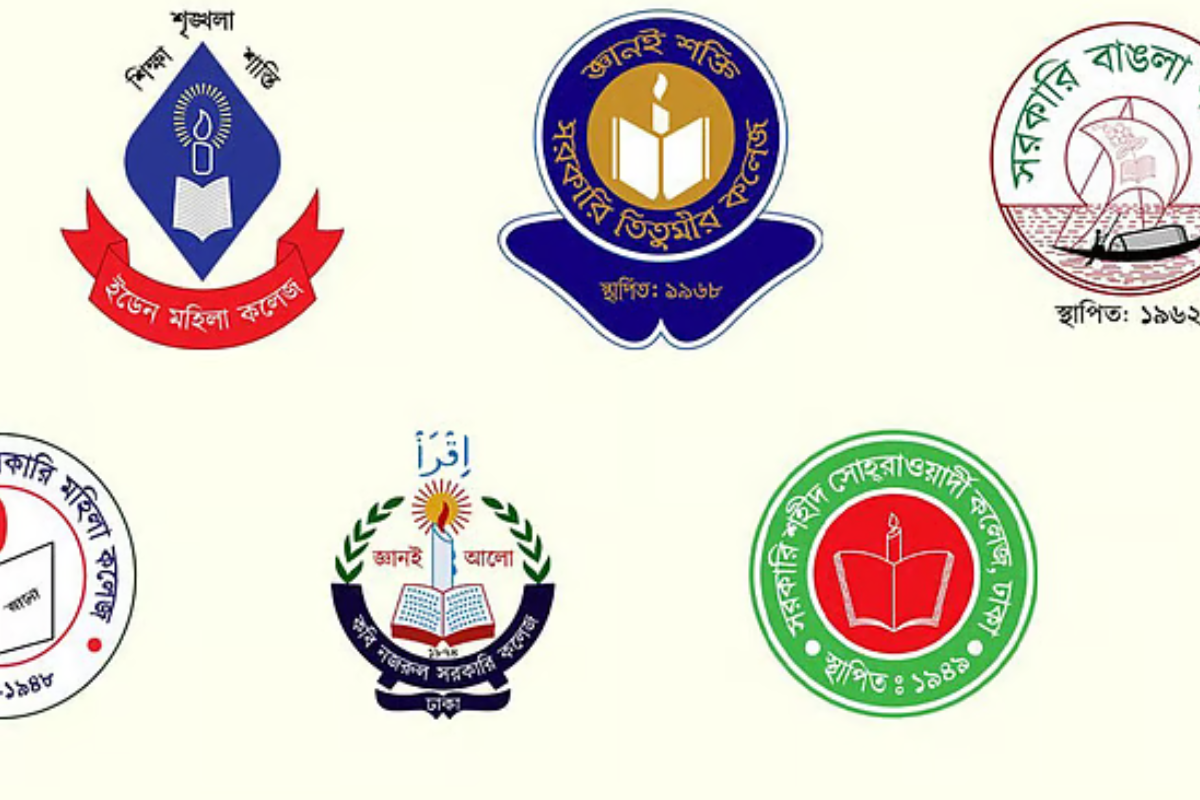 New University Approved For Seven Dhaka Colleges