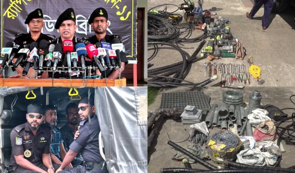 nine arrested in narayanganj for robbery at power substation Nine Arrested in Narayanganj for Robbery at Power Substation
