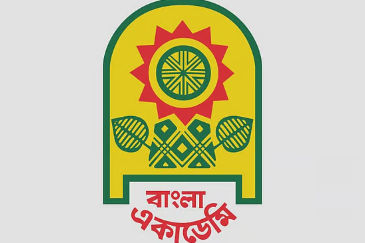 Nine Authors Honoured with Bangla Academy Award