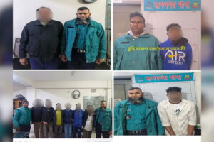 Nine Detained in Rupnagar During ‘Operation Devil Hunt’ Phase-2