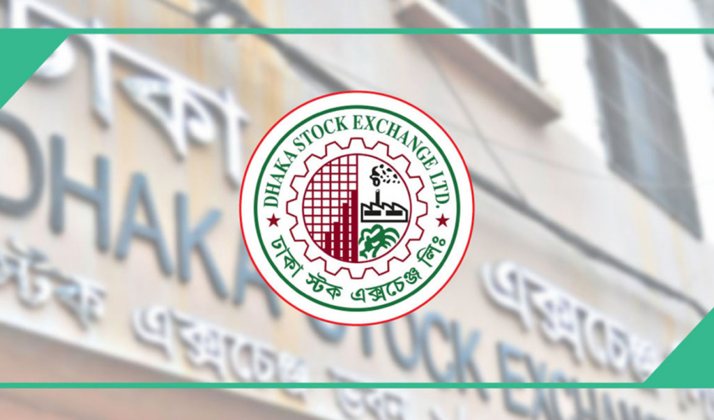 nine firms face margin loan suspension on dse 8 Nine Firms Face Margin Loan Suspension on DSE (8)