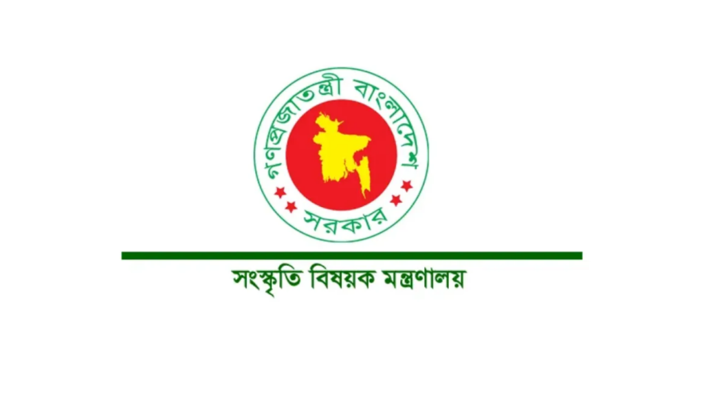nine individuals one band receive ekushey padak Nine Individuals, One Band Receive Ekushey Padak
