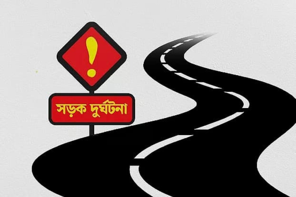 nine recommendations to reduce eid road accidents Nine Recommendations to Reduce Eid Road Accidents