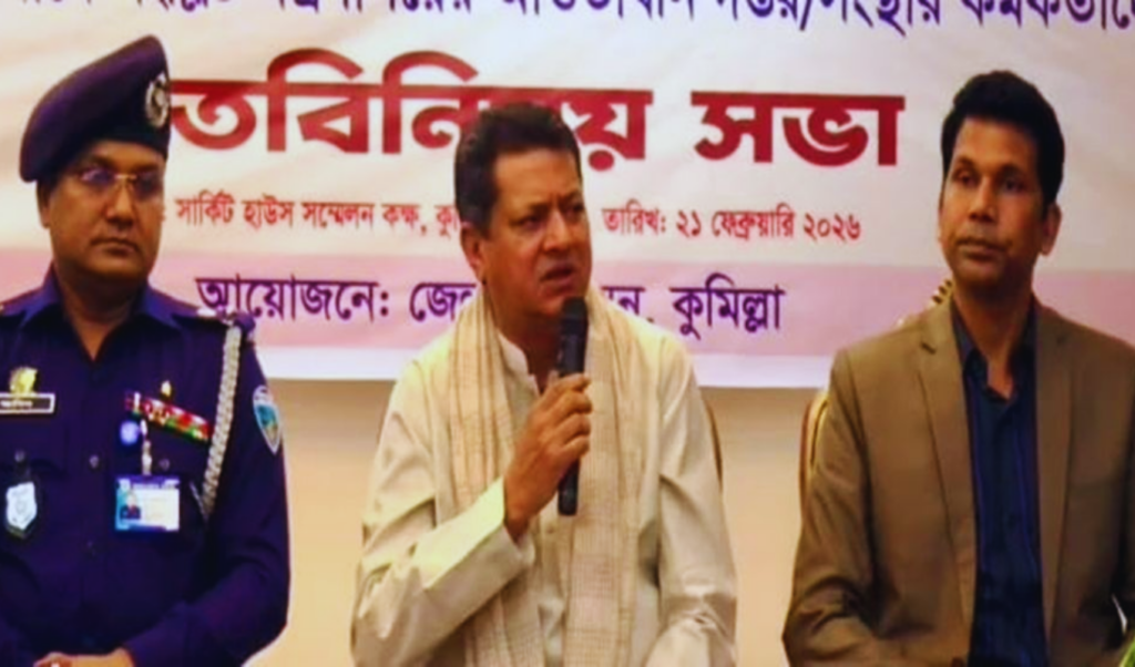 no construction beyond legal boundaries minister No Construction Beyond Legal Boundaries: Minister