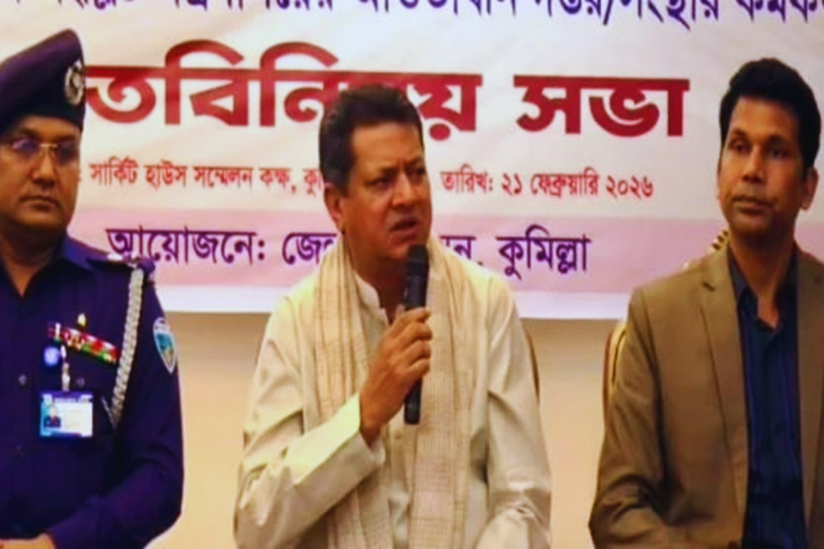 No Construction Beyond Legal Boundaries: Minister