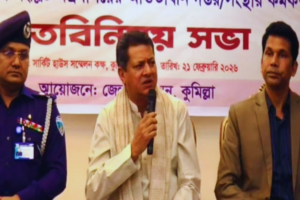 No Construction Beyond Legal Boundaries: Minister