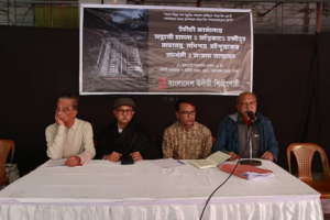 No Government Response 24 Days After Attack