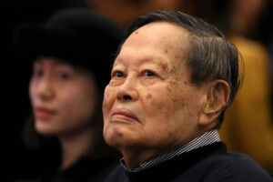 Nobel Laureate Chen-Ning Yang Passes Away