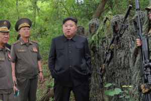 North Korean Leader Kim Jong Un to Attend Beijing Military Parade: China