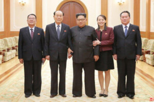 North Korea’s Former Figurehead Kim Yong Nam Dies at 97