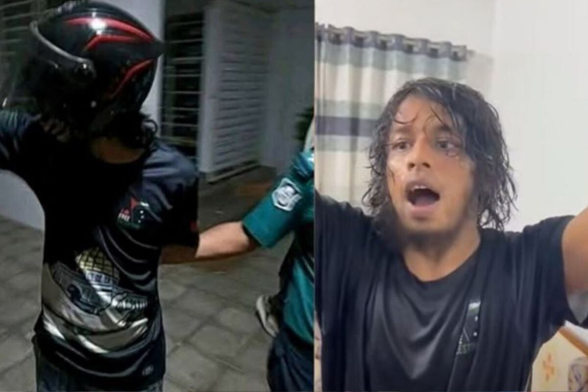 North South University Student Arrested Over Alleged Desecration of the Holy Quran