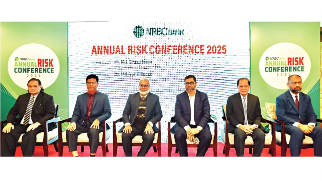 nrbc bank fortifies governance at annual risk summit NRBC Bank Fortifies Governance at Annual Risk Summit