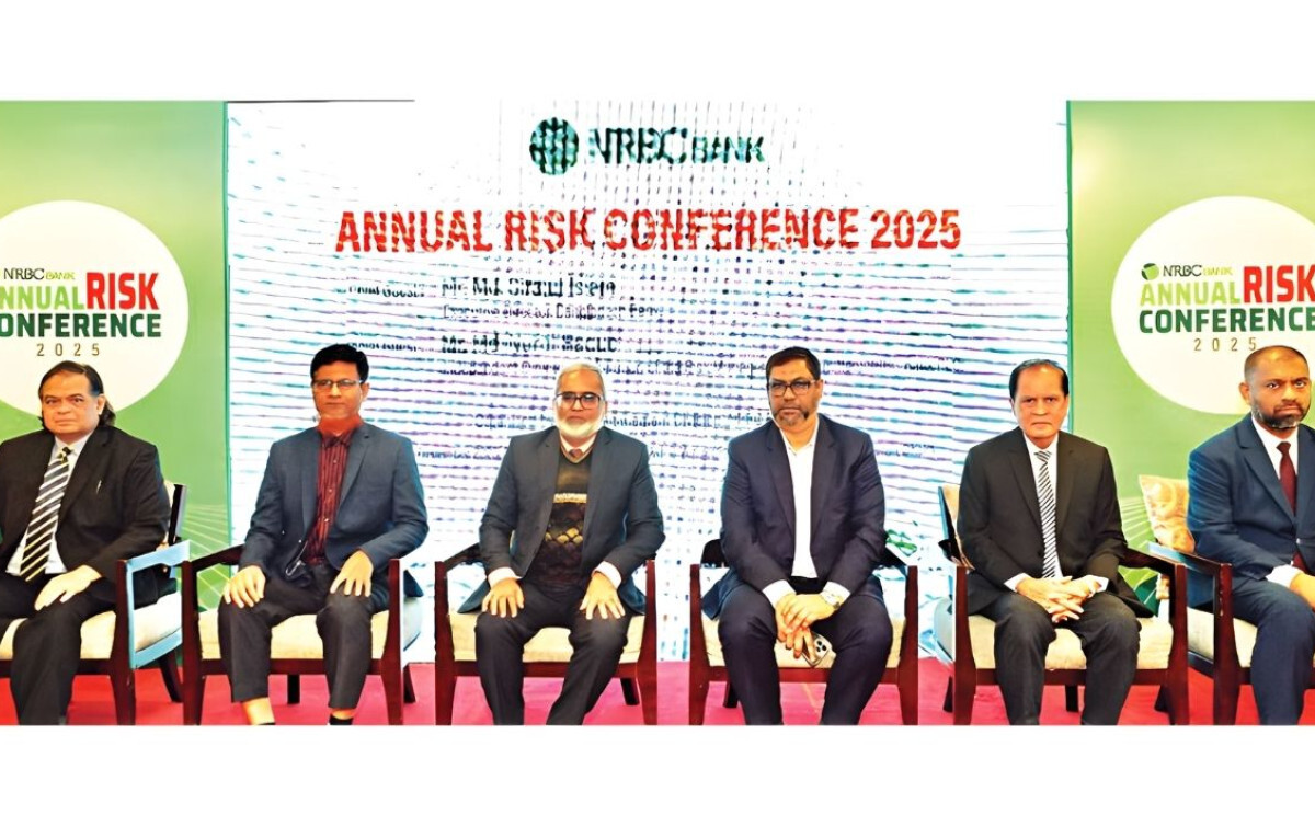 NRBC Bank Fortifies Governance at Annual Risk Summit