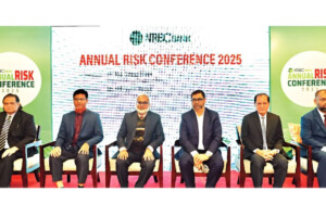 NRBC Bank Fortifies Governance at Annual Risk Summit