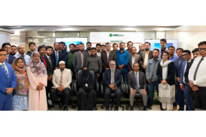 NRBC Bank Strengthens Trade Reporting Standards