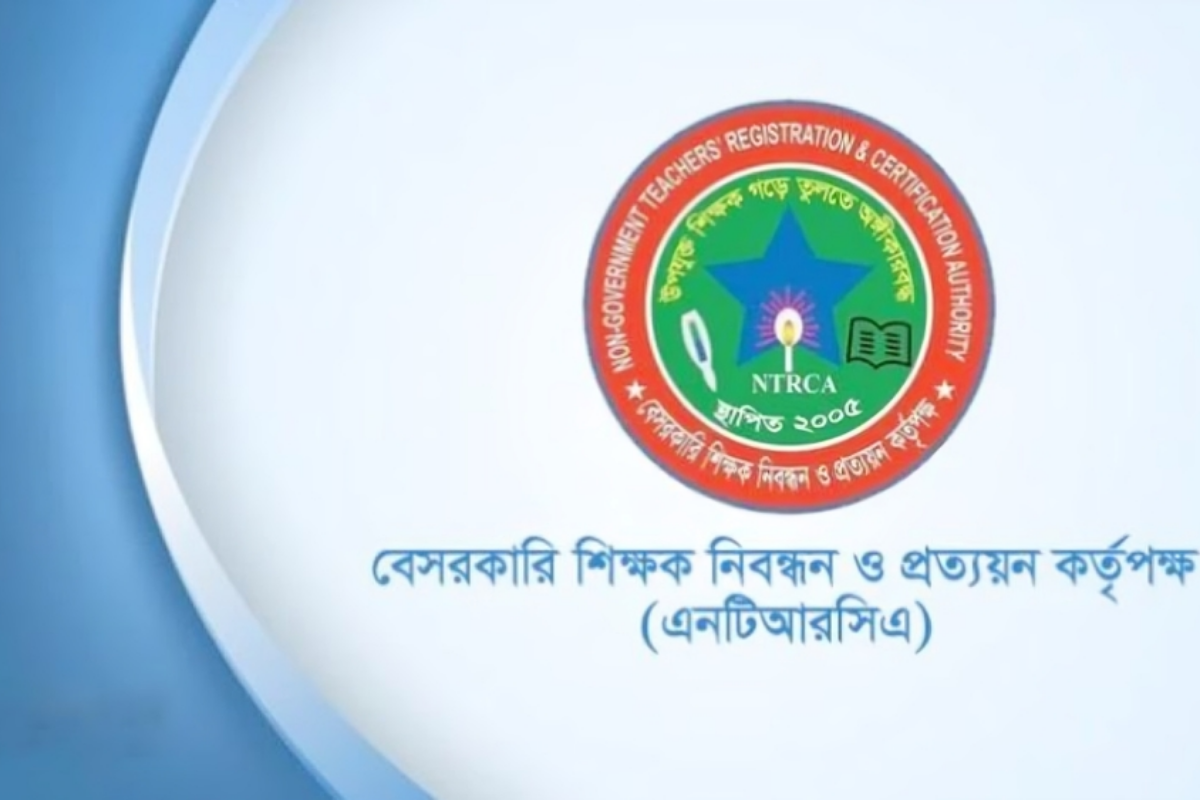 NTRCA Begins Online Acceptance of Vacant MPO Posts