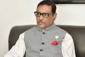 Obaidul Quader Critically Ill, on Life Support at Apollo Hospital in Kolkata