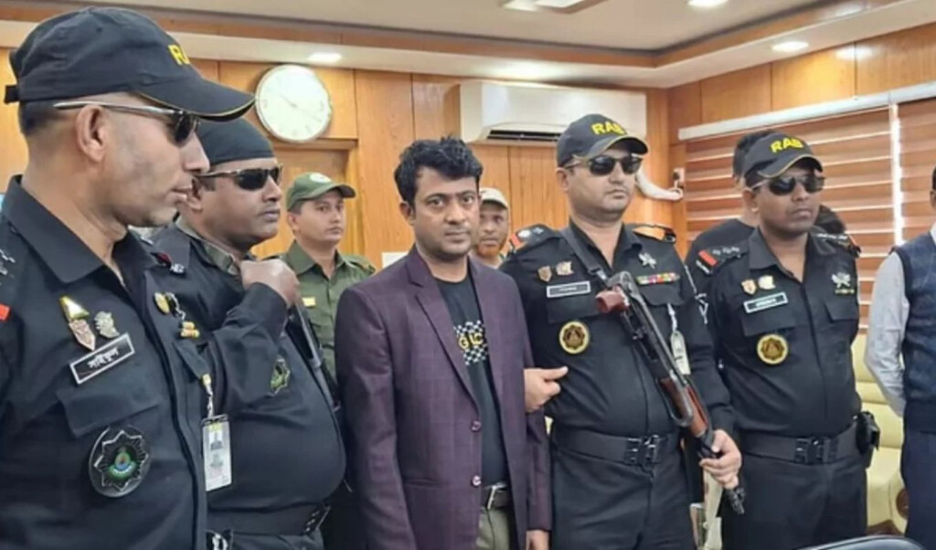 officer arrested in noakhali loan fraud case Officer arrested in Noakhali loan fraud case