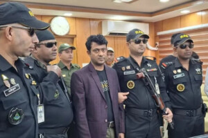 Officer arrested in Noakhali loan fraud case