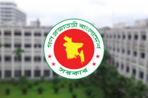 Officials Must Remain in Offices for Morning Period