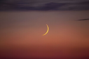 Oman announces the start date of Ramadan.