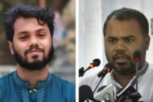 Omar Bin Hadi Appointed to UK Diplomatic Mission