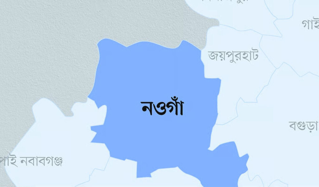 one dead and 17 hospitalised after eating wedding food in naogaon One Dead and 17 Hospitalised After Eating Wedding Food in Naogaon