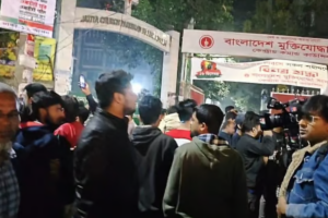 One Killed After Bomb Thrown from Flyover in New Eskaton