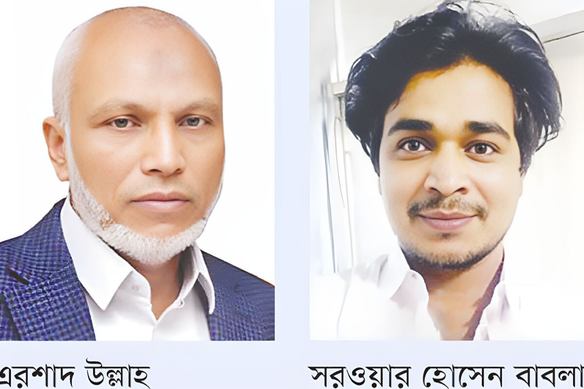 One killed as BNP candidate and four others shot during campaign in Chattogram