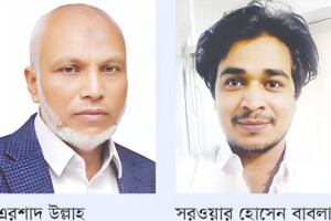 One killed as BNP candidate and four others shot during campaign in Chattogram