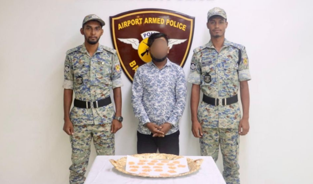 one thousand yaba pills recovered from stomach one suspect arrested One Thousand Yaba Pills Recovered from Stomach, One Suspect Arrested