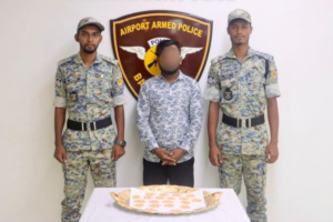 One Thousand Yaba Pills Recovered from Stomach, One Suspect Arrested