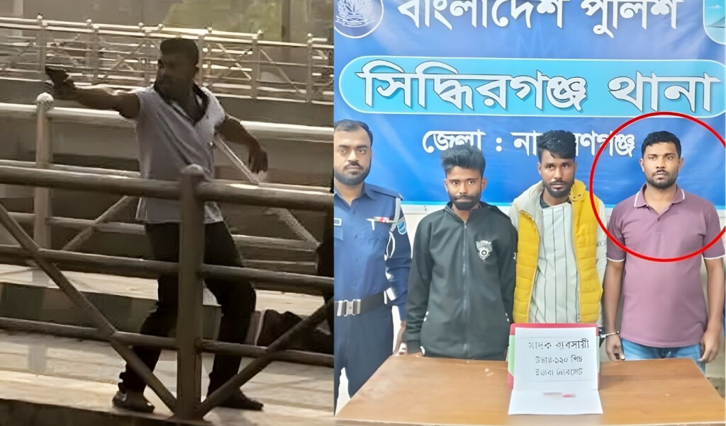 open shooting in adamjee shooter sohag arrested after a long 10 months Open Shooting in Adamjee: Shooter Sohag Arrested After a Long 10 Months