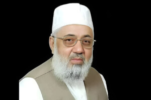 Opposition MP Criticises Parliamentary Audio System