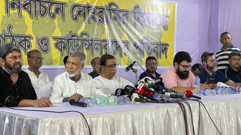 organisers warn of withdrawal from cricket over unmet three point demands Organisers Warn of Withdrawal from Cricket over Unmet Three-Point Demands