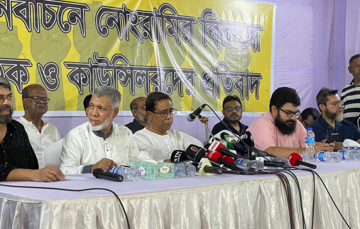 Organisers Warn of Withdrawal from Cricket over Unmet Three-Point Demands