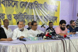 Organisers Warn of Withdrawal from Cricket over Unmet Three-Point Demands