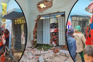 Out-Of-Control Bus Crashes Into Mosque In Sirajganj: 2 Injured