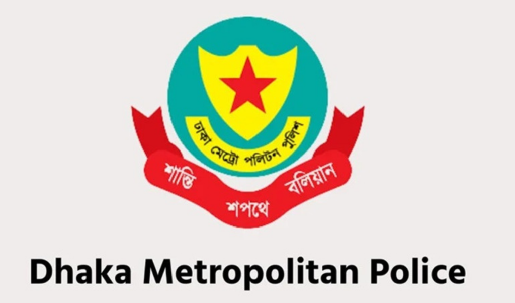 over 11000 suspects arrested in dmp special operations over six months Over 11,000 Suspects Arrested in DMP Special Operations Over Six Months