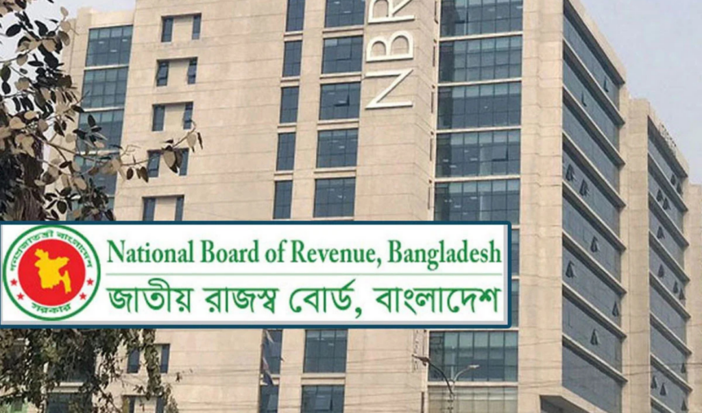 over 2 million taxpayers file e returns in bangladesh this year Over 2 Million Taxpayers File E-Returns in Bangladesh This Year
