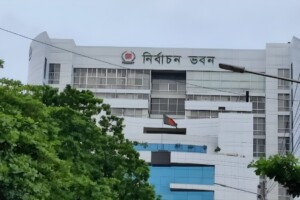 Over 445,000 Bangladeshi Expats Register for Postal Voting