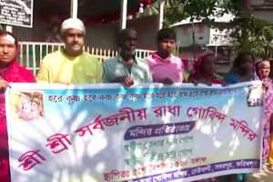 Over 500 Hindu families fear renewed attacks