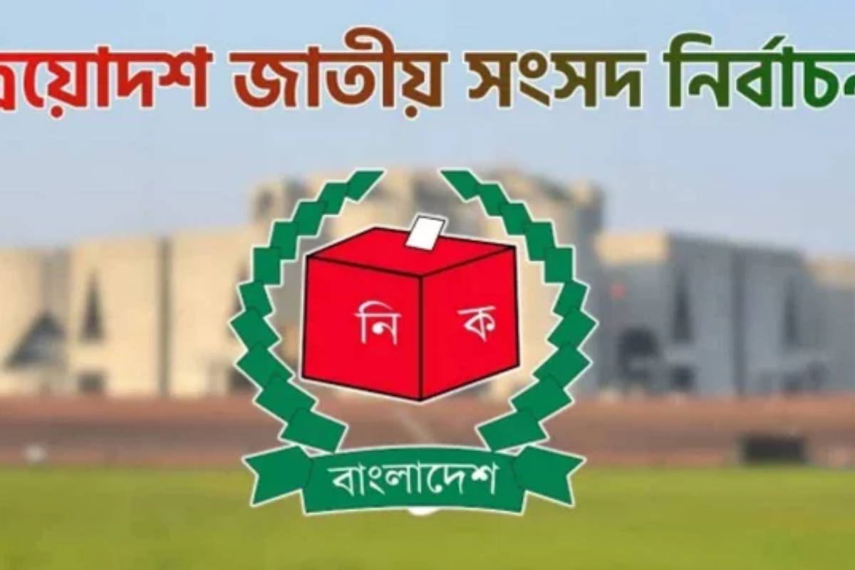 Over 62 Million Women Eligible to Vote in Upcoming General Election