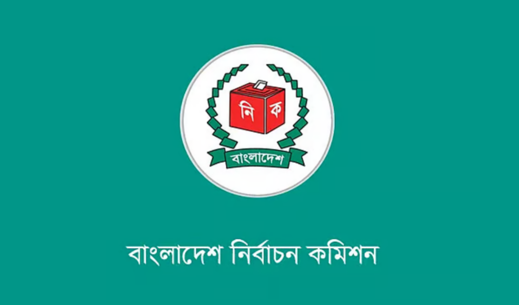 over 648000 postal ballots received officials Over 648,000 Postal Ballots Received Officials