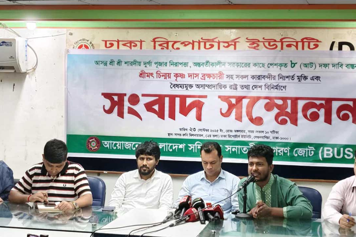 Over 700 Puja Mandaps Deemed Vulnerable, Demands Army Deployment