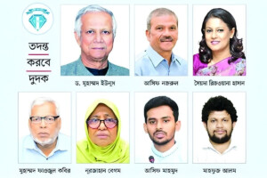 Over a hundred corruption allegations raised against former advisers