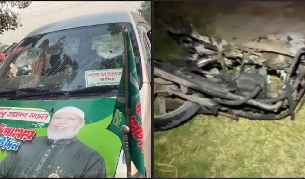 over a hundred injured in clash between bnp and jamaat in pabna Over a Hundred Injured in Clash Between BNP and Jamaat in Pabna